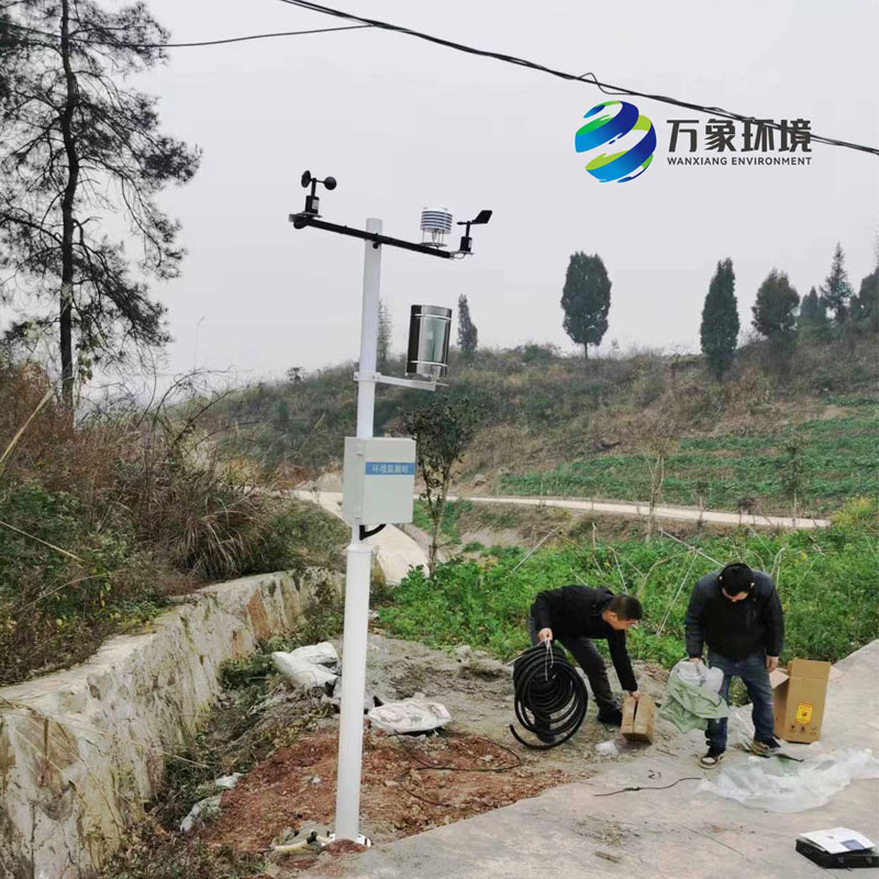 农业环境监测站