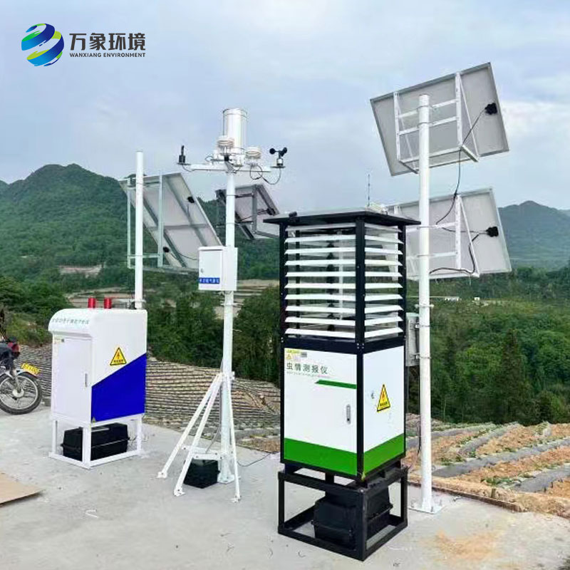 农业四情监测预警系统价格优势