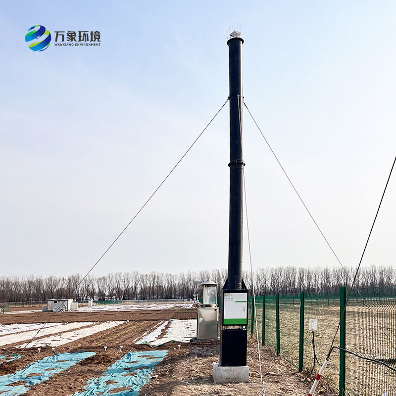 物联网吸虫塔,小型迁飞性昆虫动态监测创新工具