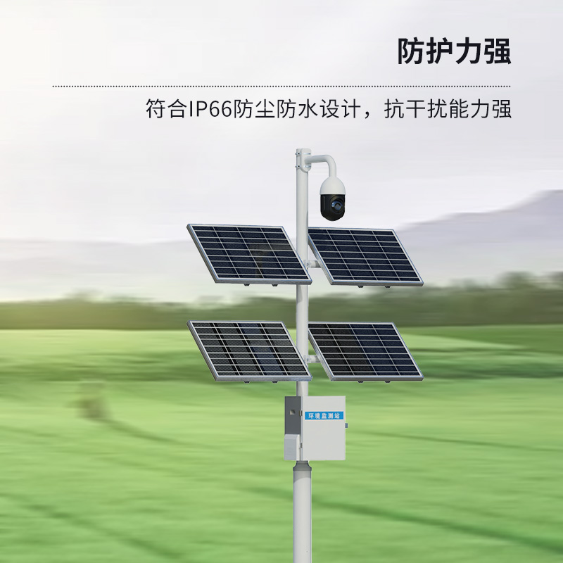 作物长势监测仪：植物生长的贴心保姆