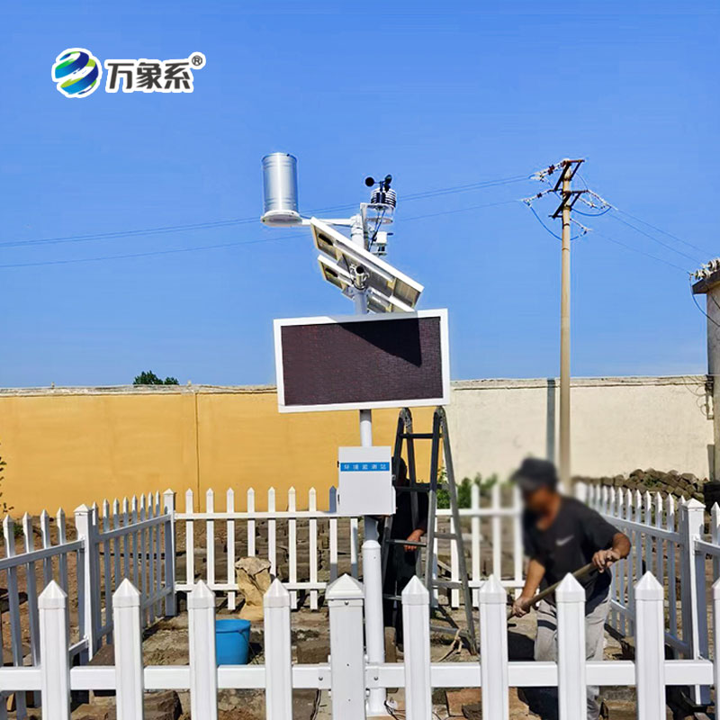 高标准农田气象站，把握农业气象脉搏