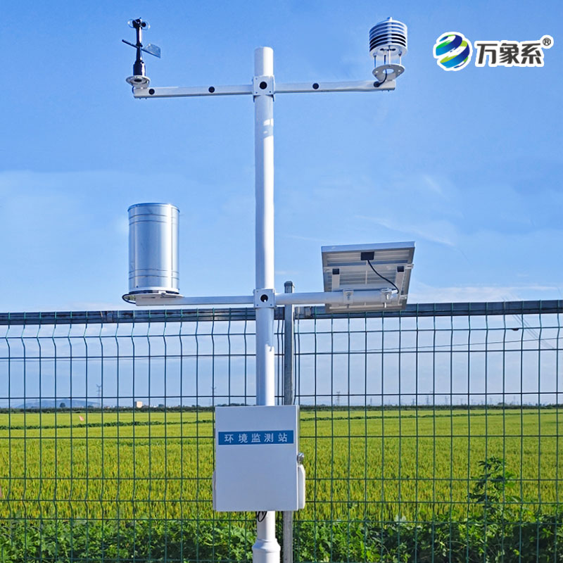 农业气象环境信息监测站,可能影响收成的天气参数都能掌握?